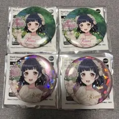 バンドリ 牛込りみ 缶バッジ 10周年記念 - メルカリ