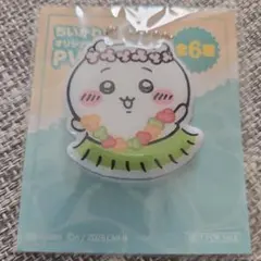 セブンイレブン ちいかわ PVC チャームのサムネイル