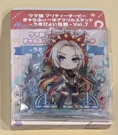 トルネコ様 リクエスト 2点 まとめ商品