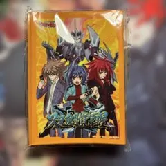 ヴァンガード 新品未開封 box 絶版 双剣覚醒 30パック入 2026年最新】ヴァンガード 双剣覚醒 boxの人気アイテム - メルカリ