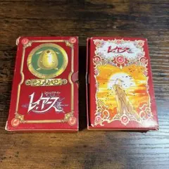 魔法騎士レイアース マジカルファンタジートランプ 激レア！ マジカルファンタジートランプ マジックナイトレイアースの