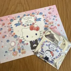 ハローキティ 50周年記念キーホルダーのサムネイル