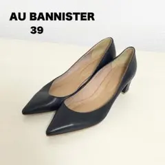 美品⭐︎AU BANNISTER パンプス ポインテッドトゥ ブラック39