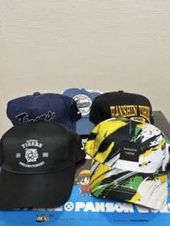 阪神タイガース来場者限定キャップ12個セット2026甲子園開幕記念も 