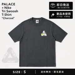 PALACE NIKE T-SHIRT M チャコール新品未使用 Palace Nike Font Swoosh T-Shirt S チャコール - メルカリ