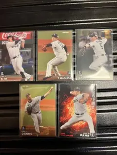 プロ野球チップスカード 2023 第1弾