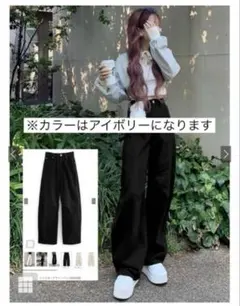 GRL ツイルカーブラインパンツ Sサイズのサムネイル
