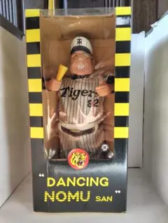 2025年最新】ダンシングノムさんの人気アイテム - メルカリ