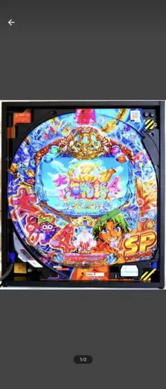 CR新海物語「裏ROMオートモード」搭載 BOX仕様 カウンタ付 卓上パチンコ CR新海物語「裏ROMオートモード」搭載 BOX仕様 カウンタ付 卓上