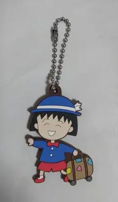 ちびまる子ちゃん リボン カプセルラバーマスコット