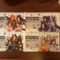 ウマ娘 クリアファイル セブンイレブン 4枚セット 特典 ノベルティ
