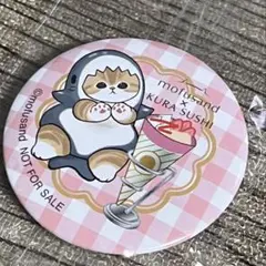 mofusand✽缶バッジ、びっくらポン