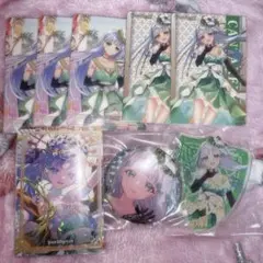 ユアマジェスティ