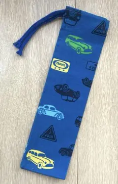 ハンドメイド　お箸袋　カトラリー袋　歯ブラシ袋　巾着　車のサムネイル