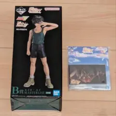 Item thumbnail for item 845f8af5-20db-4abb-b68d-7cf7c2e513fa