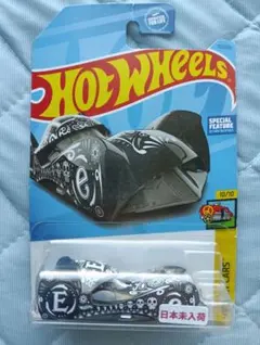 2025年最新】ホットウィールズの人気アイテム - メルカリ