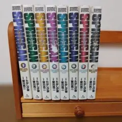 漫画コミック【スプリガン ワイド版1-8巻・全巻完結セット】皆川亮二②