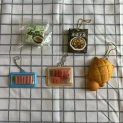 ガチャガチャ 5点セット スクイーズなど