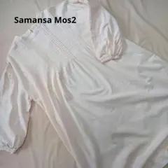 サマンサモスモスSM2胸元/袖/雪結晶柄刺繍スタンドネックワンピースFアイボリー