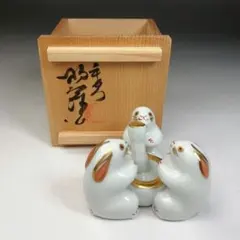 T752 蓋置 『浅黄交趾 銀彩切子』『平安 手塚桐鳳』 共箱 茶道具
