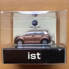 Item thumbnail for item b277d2fd-707e-4844-a40c-ab41efe737a0