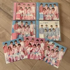 なにわ男子　初心LOVE