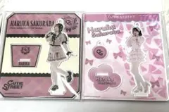 2025年最新】桜庭遥花の人気アイテム - メルカリ