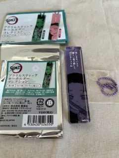 鬼滅の刃 胡蝶しのぶ アクリルスティックキーホルダー