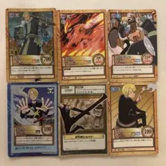 絶版　ワンピース カードダス ハイパーバトル ゾロ&サンジ6枚セット