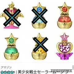 セーラームーン プリズムパワードーム