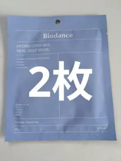 Biodance バイオダンス　ハイドロセラノール リアルディープマスク