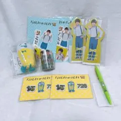 なにわのにわ 大橋和也グッズセット