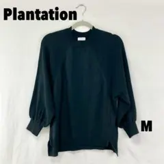 ☆W0599S☆ Plantation ニットセーター