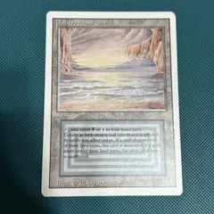 英語《Underground Sea》[3ED] リバイズド　SP