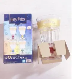 ハリーポッター 1番くじ D賞 グリフィンドール ゴブレットグラス
