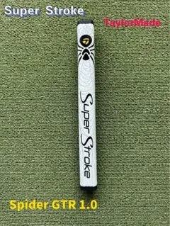 ゴルフパターグリップ