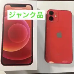 2025年最新】iPhone12mini 128gb ジャンクの人気アイテム - メルカリ