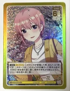 2026年最新】守永初美の人気アイテム - メルカリ