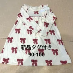 ジェラートピケ KIDS＆baby リボンパジャマ