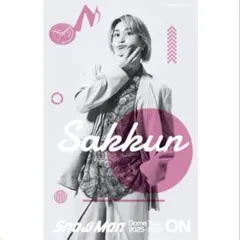 Snow Man ドームツアー2025-2026 ONクリアステッカー佐久間大介