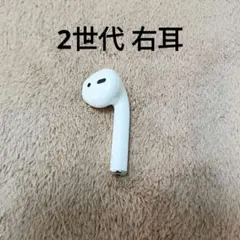 【右耳なし】APPLE MRXJ2J/A 2026年最新】mrxj2j/aの人気アイテム - メルカリ