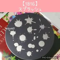 yuyu様 リクエスト 3点 まとめ商品