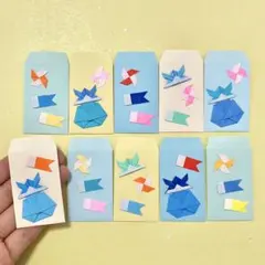 折り紙　豆ポチ袋　10枚　まとめ　セット　ミニサイズ　こどもの日　鯉のぼり　封筒