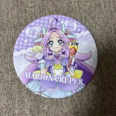 名探偵プリキュア キュアアンサー キュアミスティック マリオン