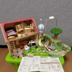 今日で出品終了。☆シルバニアハウスセットと・気球の丘☆おまけ３点