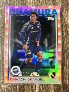 中村草太 RC サイン /25 オレンジ Topps Jリーグ2025 - メルカリ