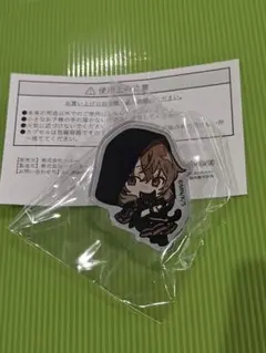 サイレントウィッチ ファントエス ガチャ アクリルクリップ モニカ