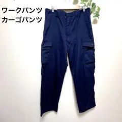 【美品】ワークパンツ　ネイビー カーゴパンツ 6ポケット