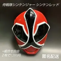 Item thumbnail for item 20c1f69c-e817-4dc0-b30b-c52b6eb25aa2