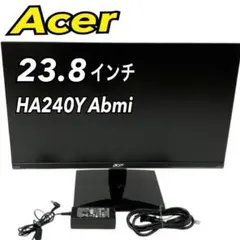 2026年最新】ha240yの人気アイテム - メルカリ